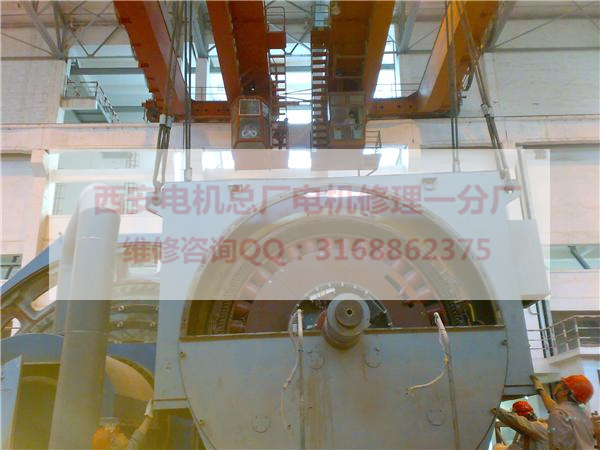 西安電機(jī)修理廠 西安電機(jī)修理廠