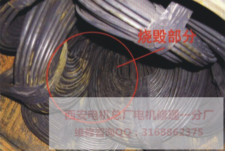 西安電機修理廠